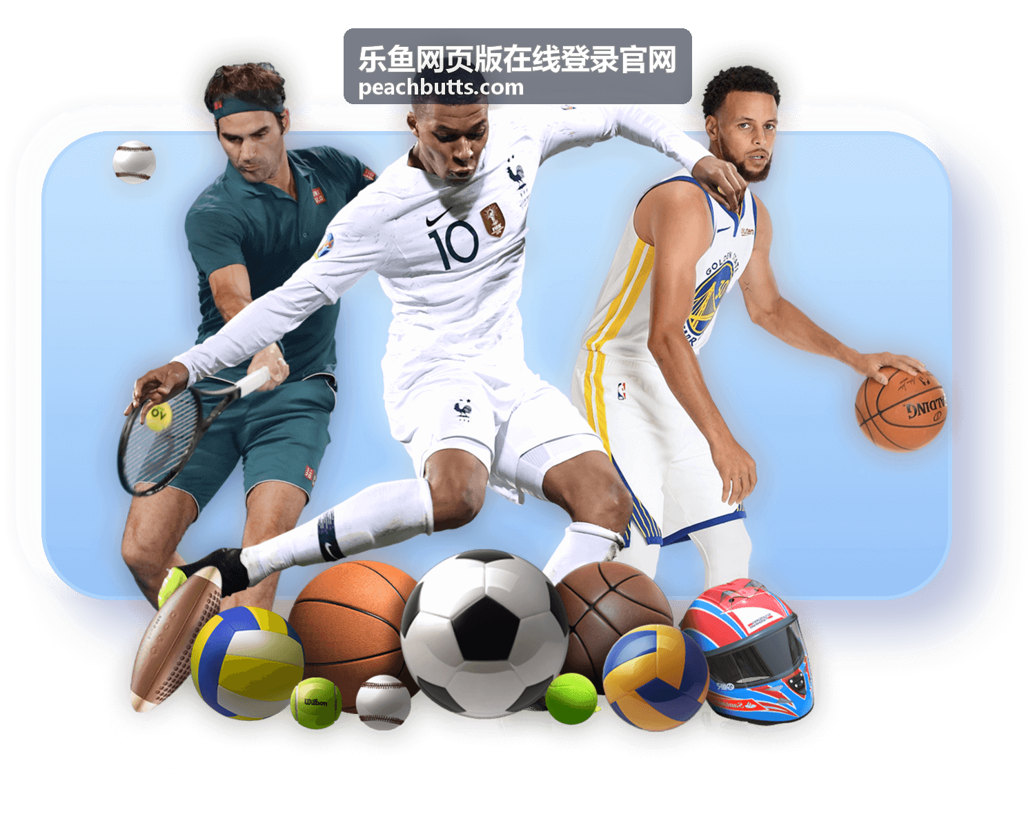 男篮世界杯门票多少钱？最新票价与购票攻略